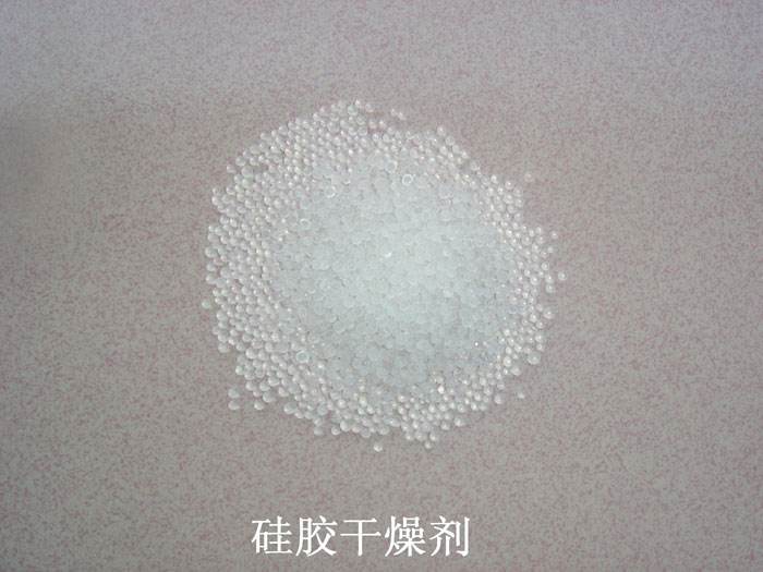 甘谷县硅胶干燥剂回收